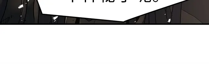 第52话 第55页