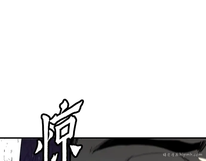 第52话 第56页