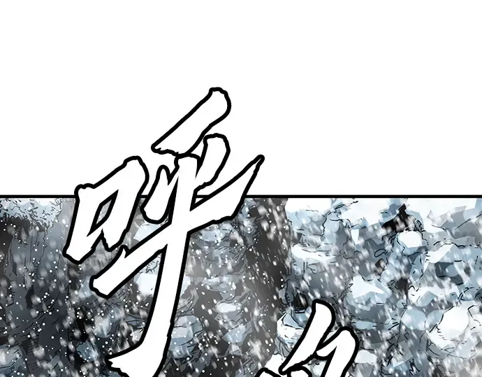 第52话 第111页
