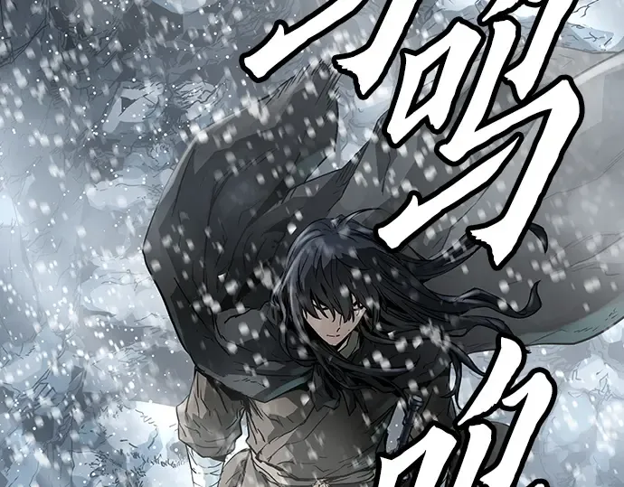 第52话 第113页