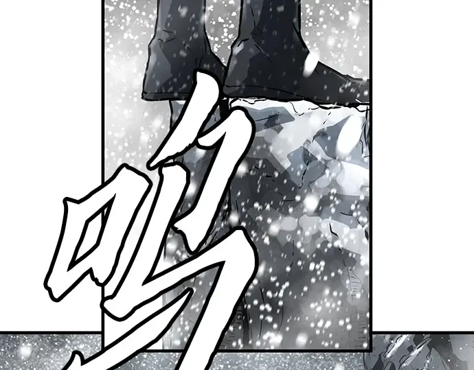 第52话 第116页