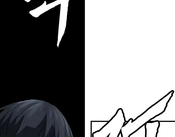 第52话 第146页