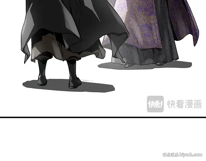 第52话 第240页
