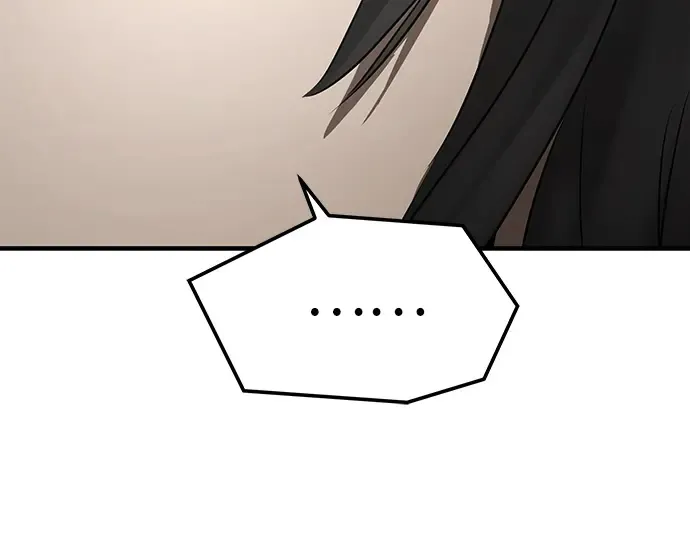 第52话 第252页