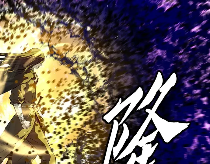 第53话 第15页