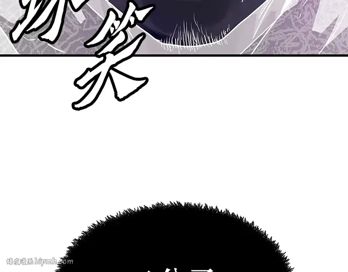 第53话 第24页