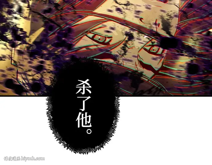 第53话 第64页