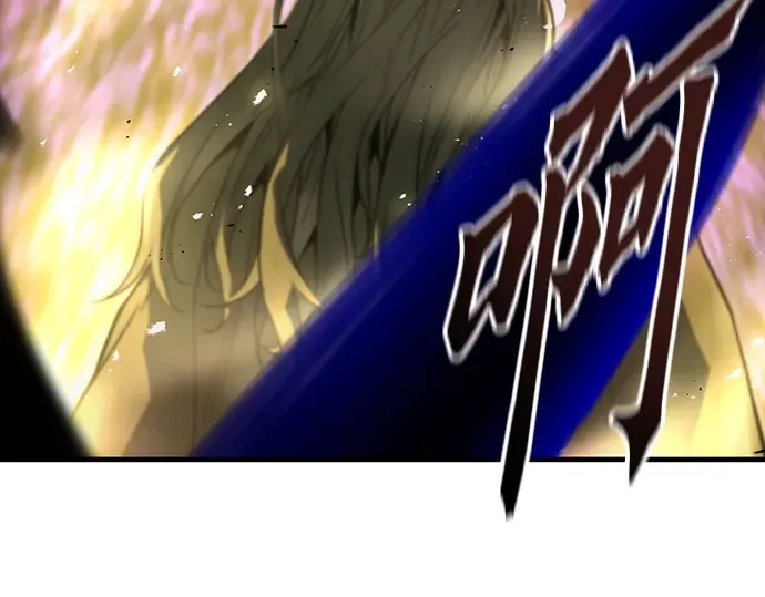 第53话 第81页