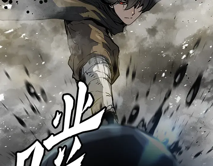 第53话 第127页