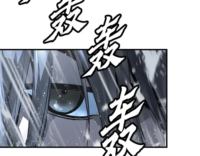 第53话 第151页