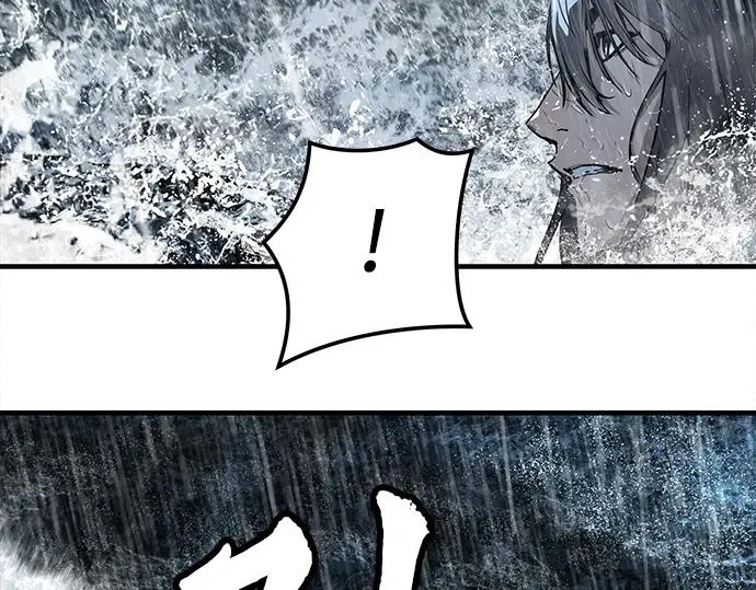 第53话 第210页