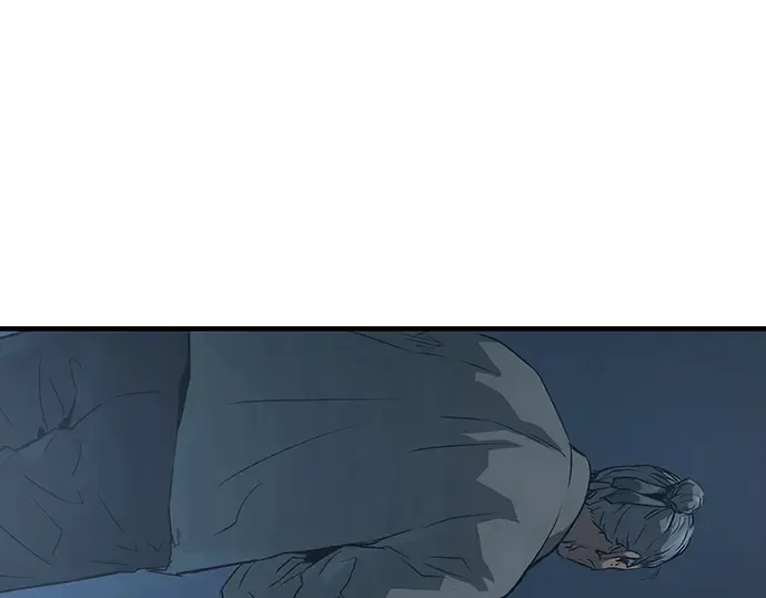 第53话 第233页