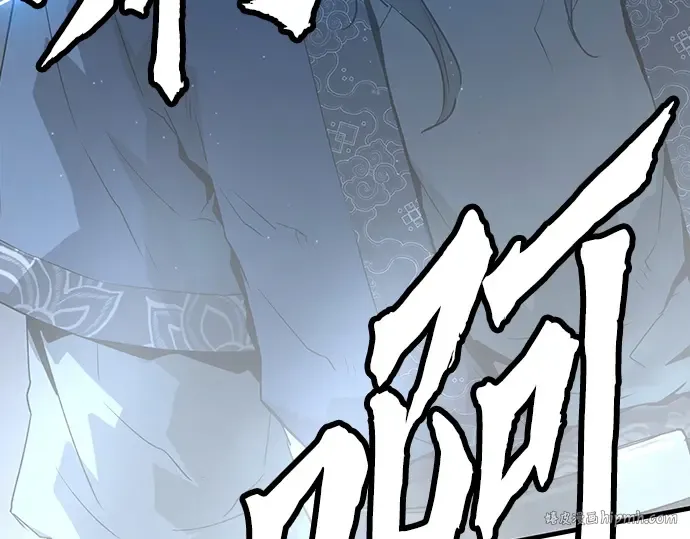 第53话 第296页