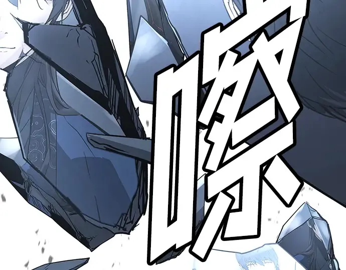 第53话 第300页