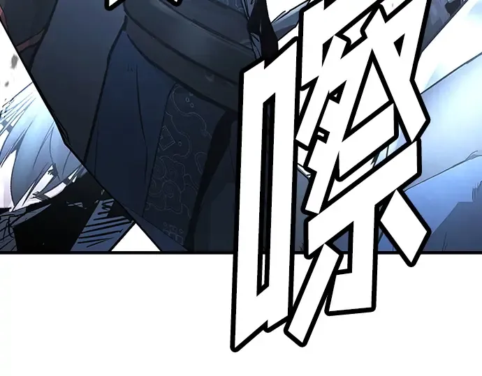 第53话 第302页