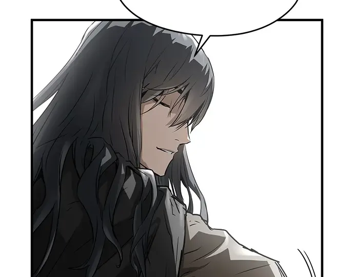 第54话 第17页