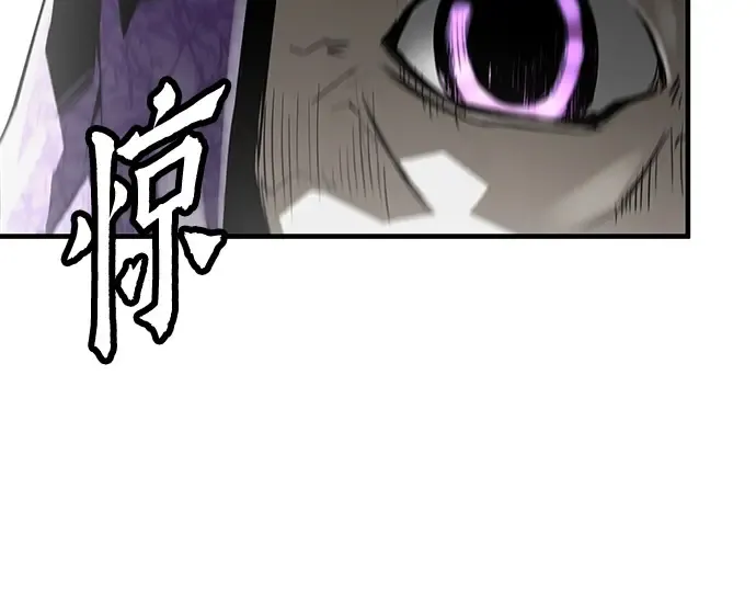 第54话 第22页