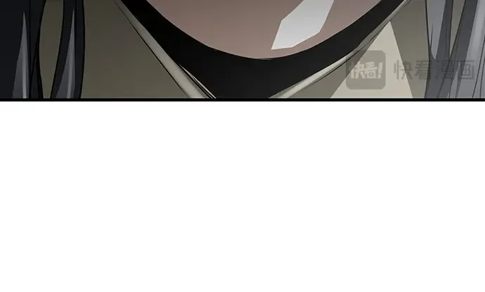 第54话 第51页