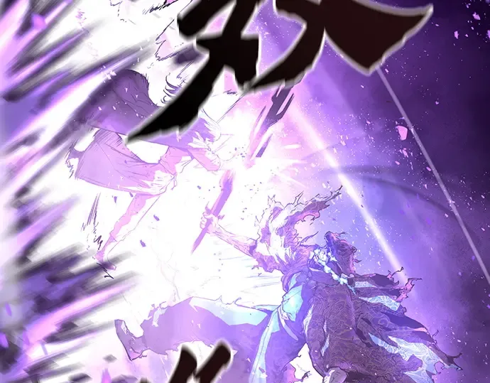 第54话 第150页