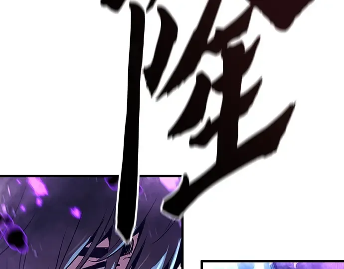 第54话 第154页