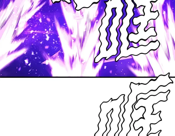 第54话 第179页