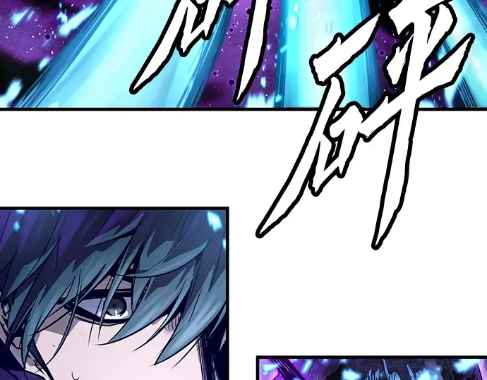第54话 第210页
