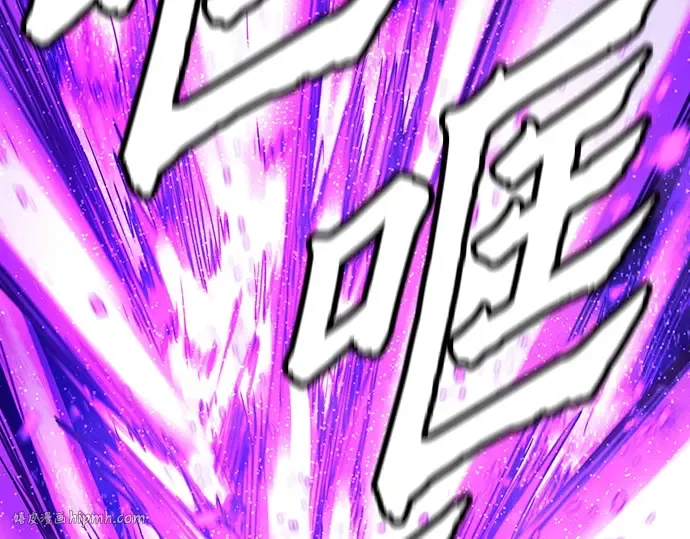 第54话 第248页