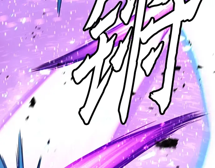 第55话 第10页