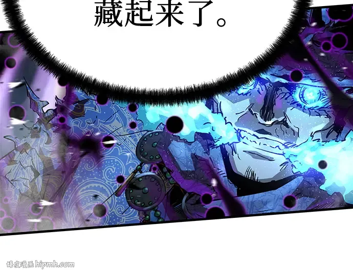 第55话 第16页