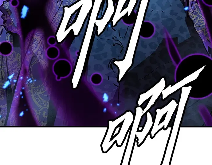 第55话 第20页