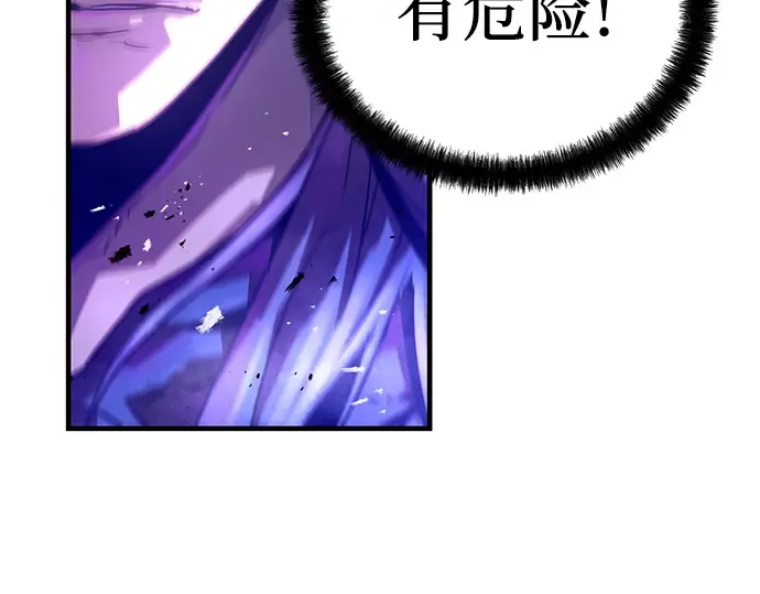 第55话 第22页