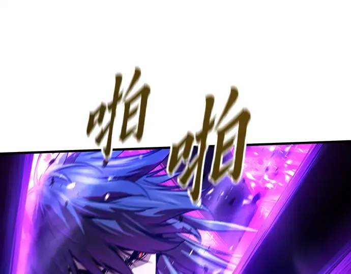 第55话 第53页