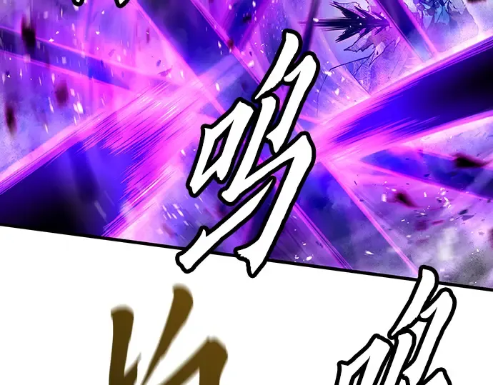 第55话 第55页