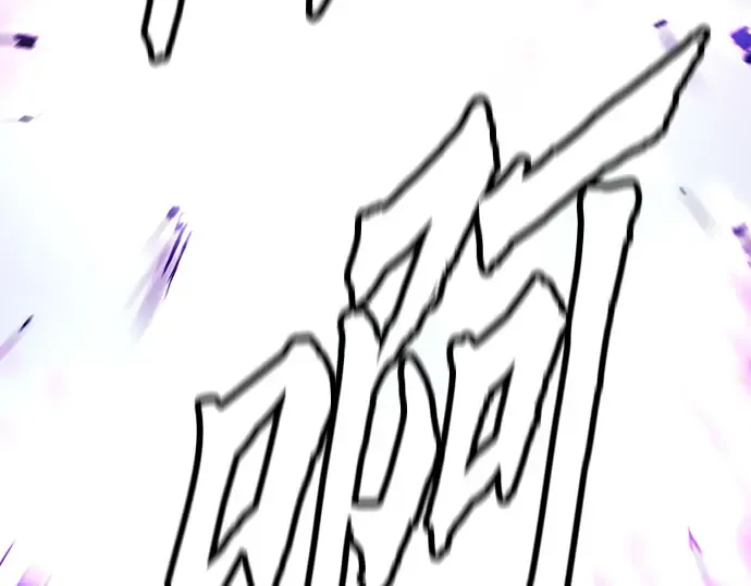 第55话 第76页