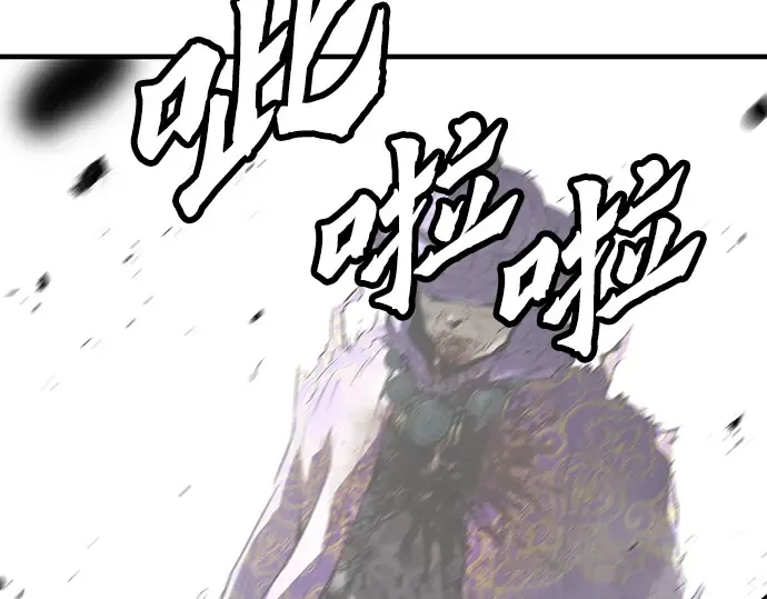 第55话 第130页