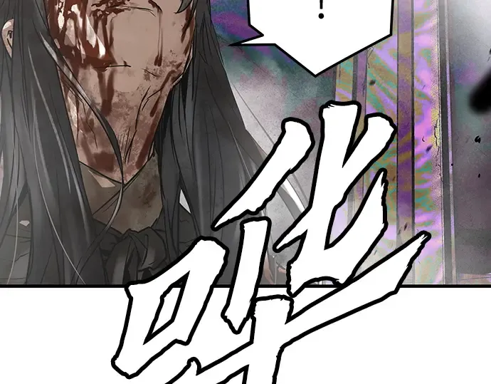 第55话 第134页