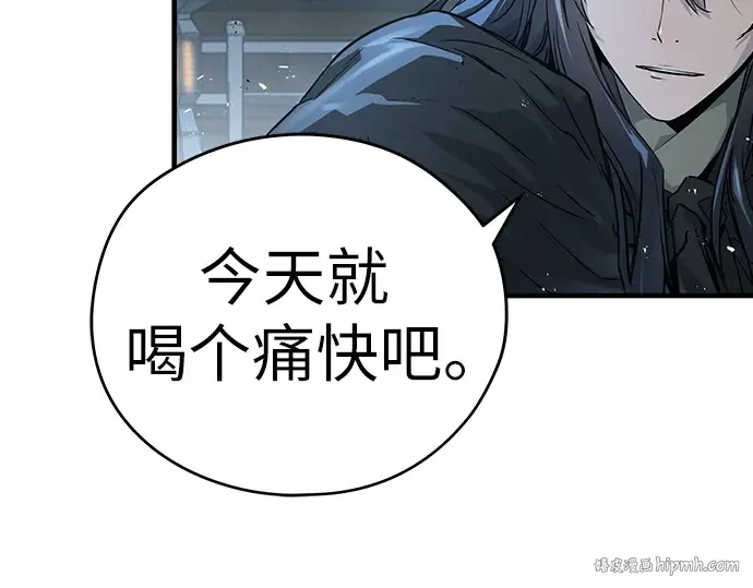 第55话 第168页