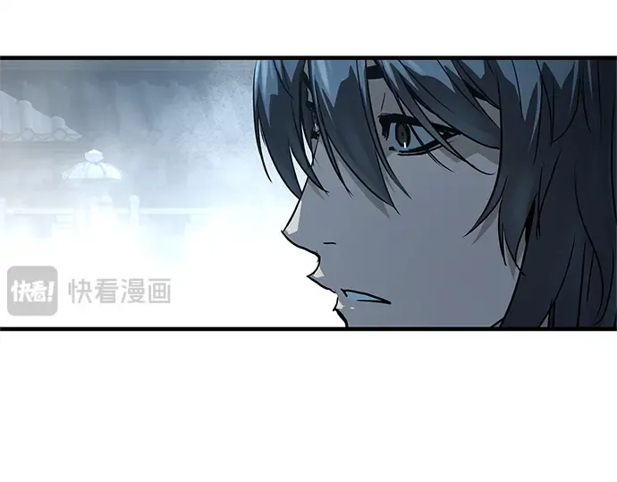 第55话 第259页