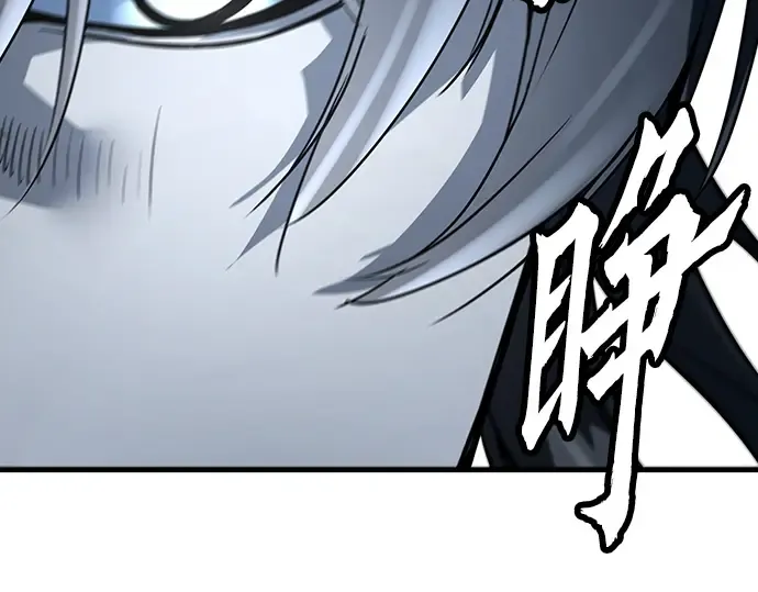 第56话 第191页