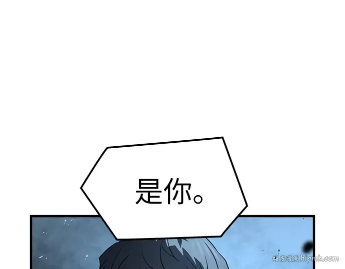 第57话 第128页