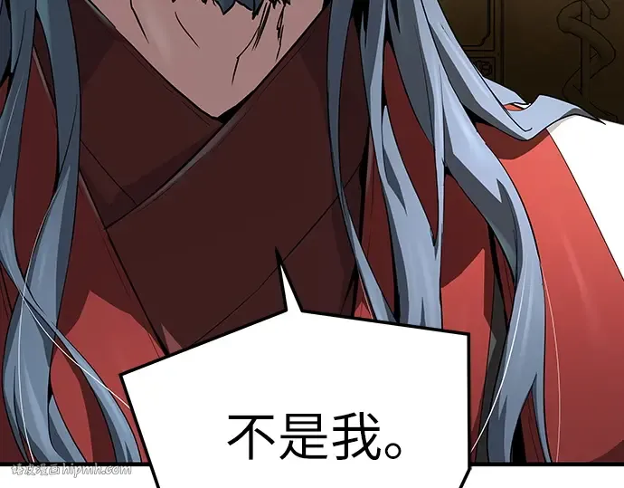 第57话 第224页