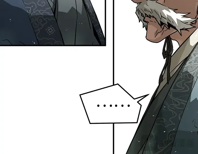 第58话 第81页