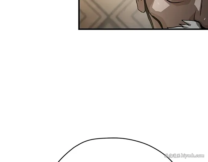 第58话 第96页