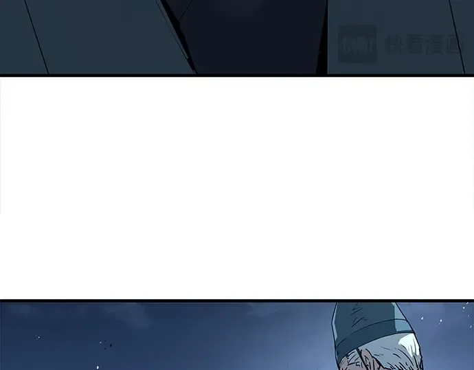 第58话 第217页
