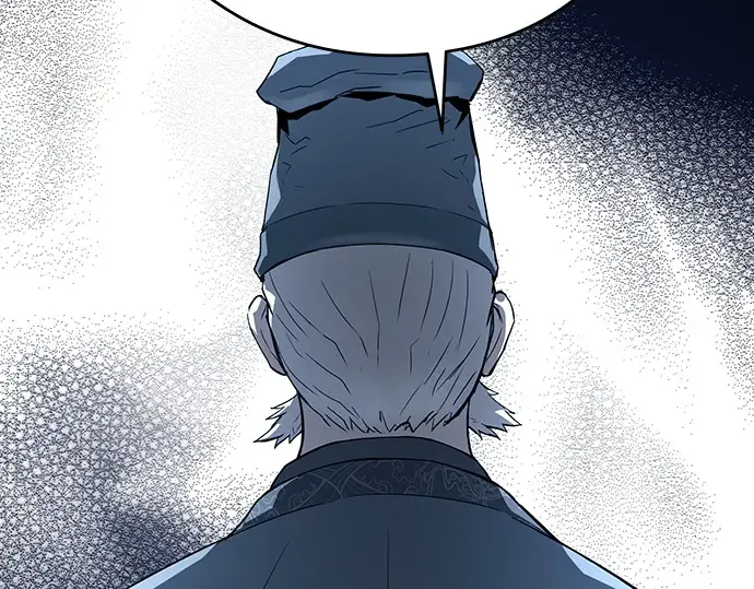 第58话 第228页