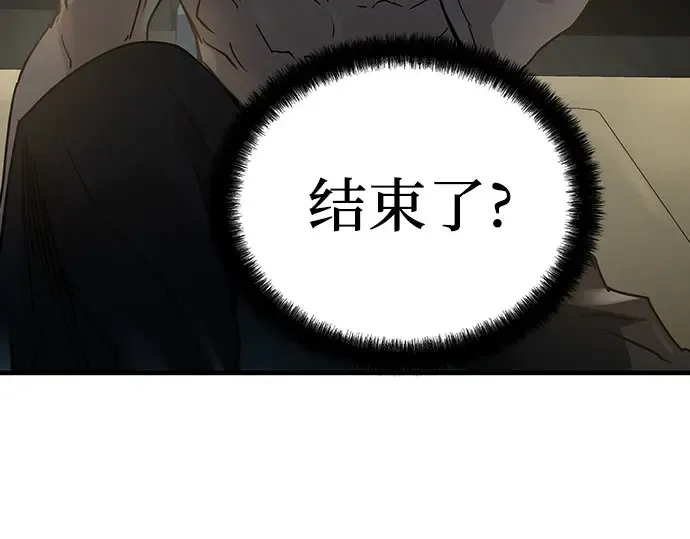 第59话 第49页