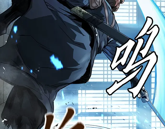 第59话 第150页