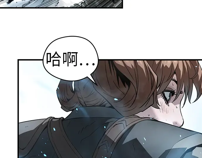 第59话 第157页