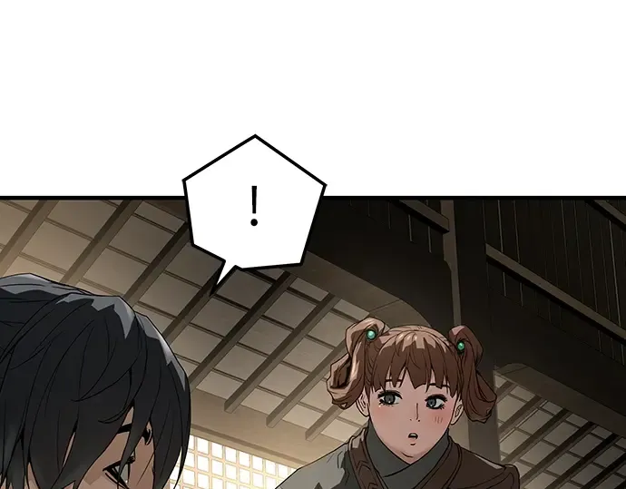 第59话 第212页