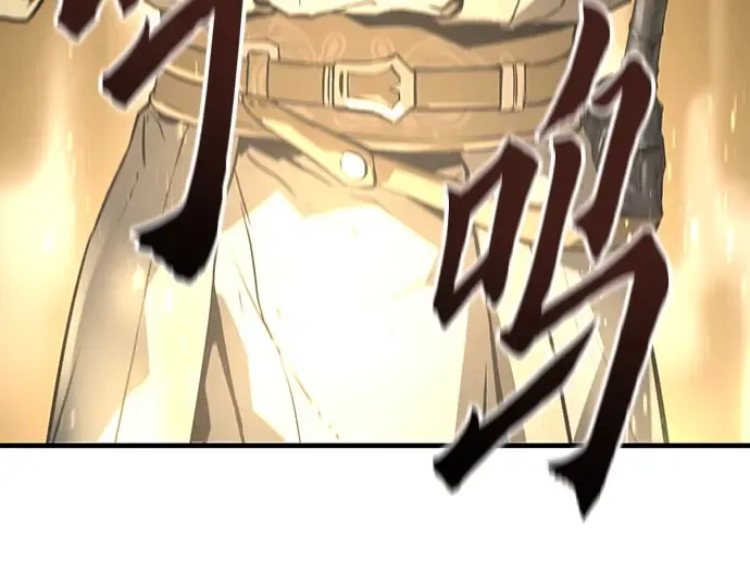第59话 第233页